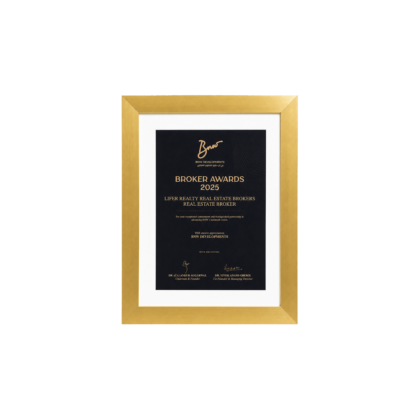 BNW Broker Awards 2025