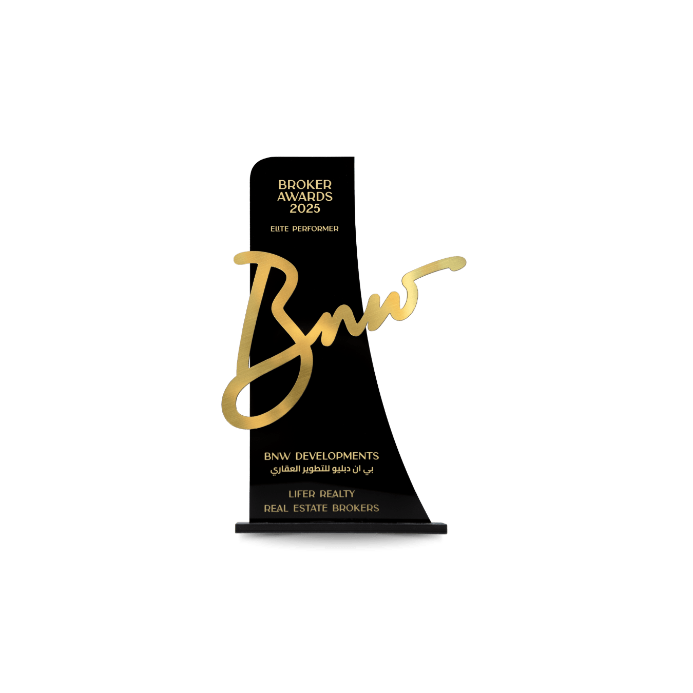 BNW Broker Awards