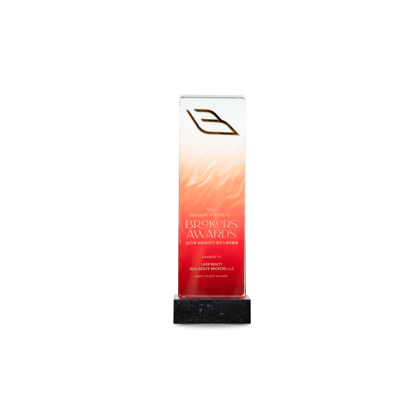 Binghatti Award