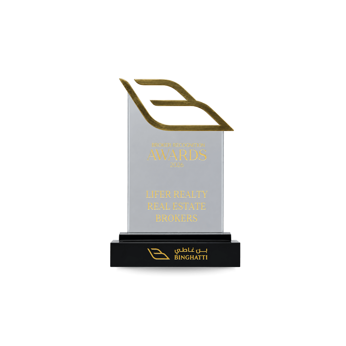 Binghatti Recognition Award 2026