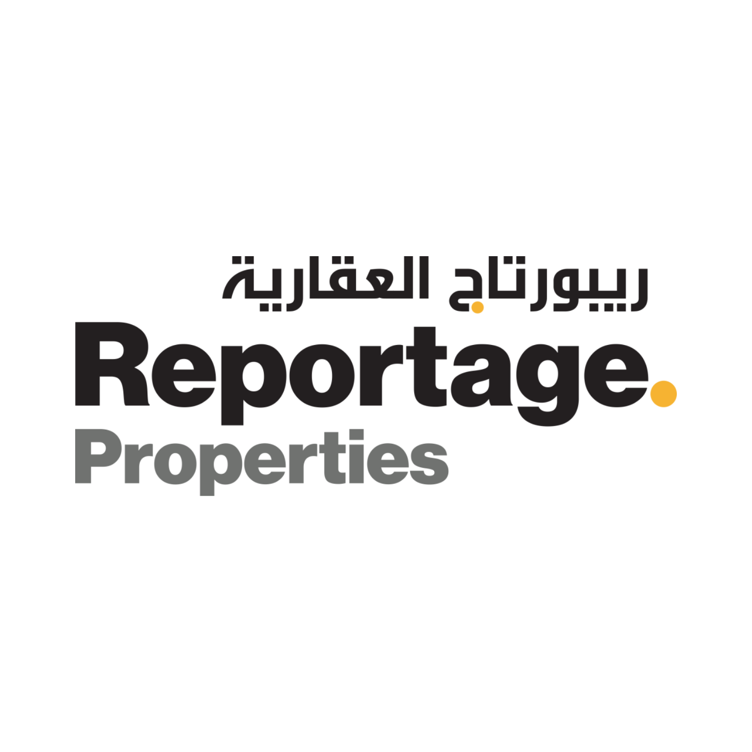 Reportage Properties
