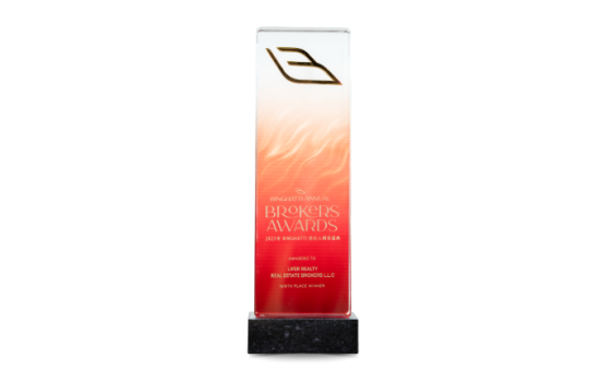 9th Binghatti Broker Award (2025)